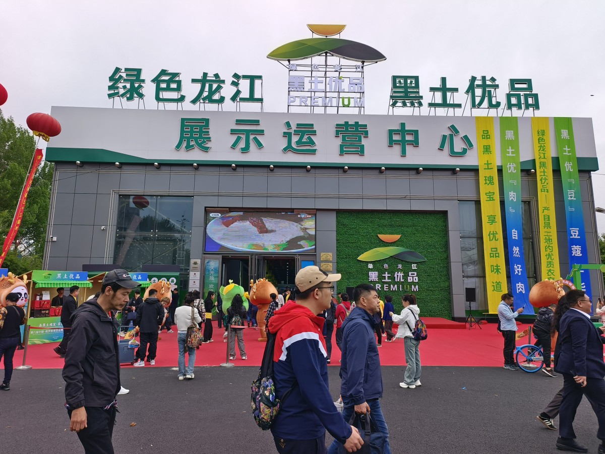 1716362401937409.jpg IMG_20240519_101428.jpg