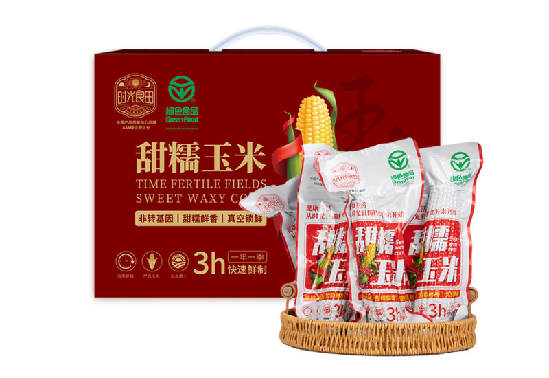 甜糯玉米2kg（綠色食品）