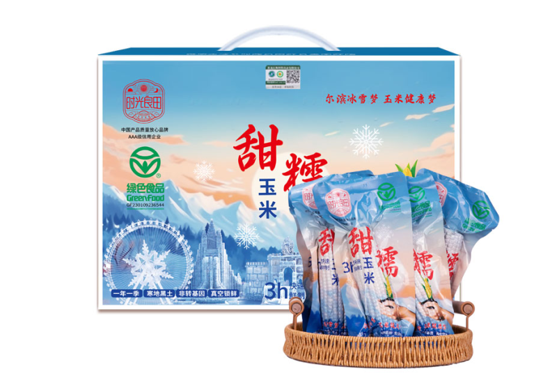 有機甜糯玉米（1.8kg）