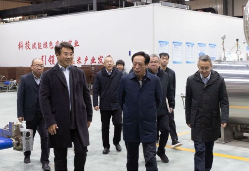 哈爾濱市委副書記馬志勇帶隊到利如金農(nóng)業(yè)集團遠海分公司考察調研