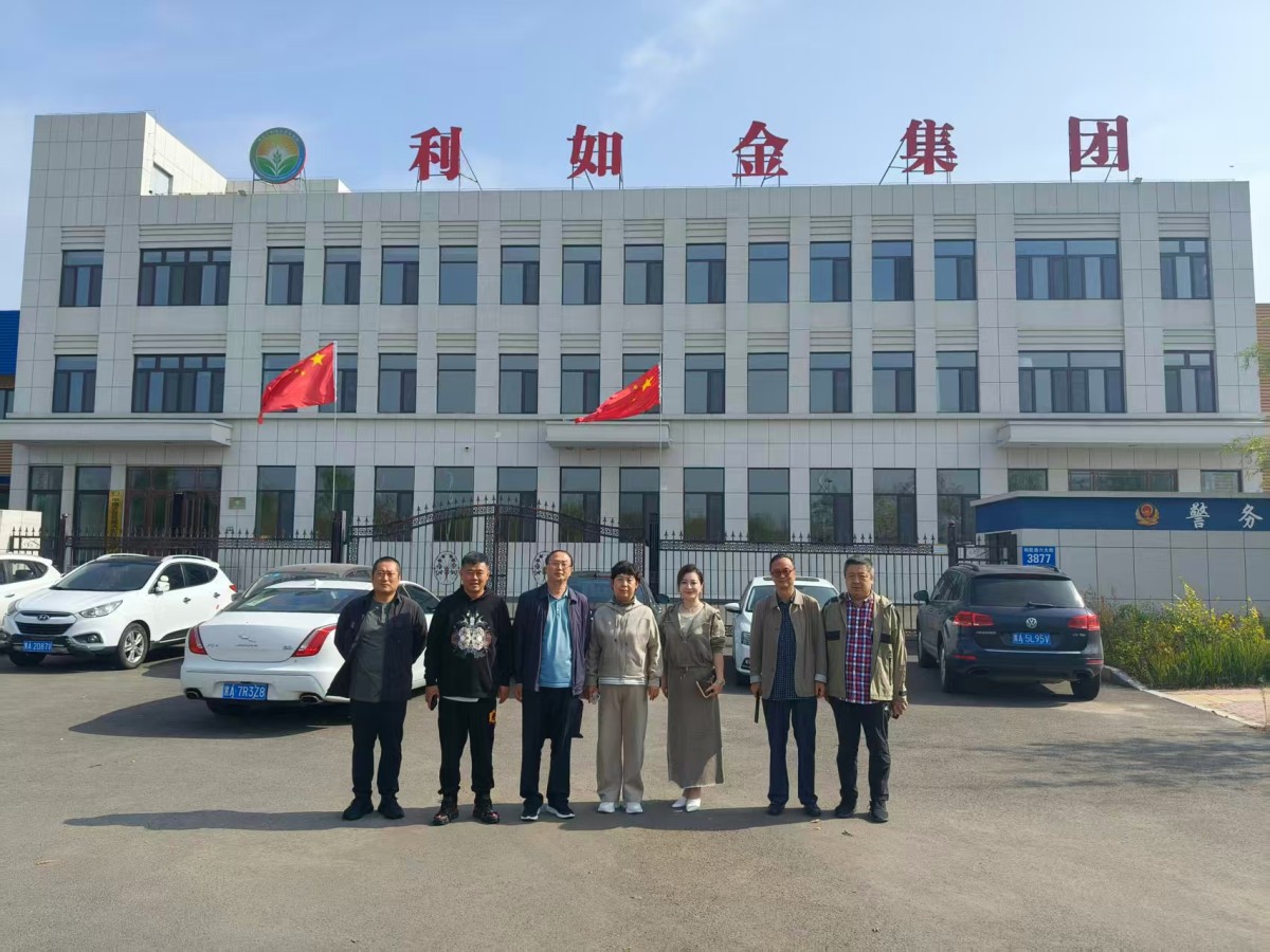 1759202241797076.jpg 8bf039c3049159e7fe3c8a3162ec0bb.jpg